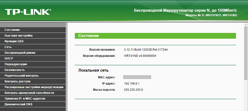 билайн ограничивает скорость интернета на безлимитных тарифах что делать. Смотреть фото билайн ограничивает скорость интернета на безлимитных тарифах что делать. Смотреть картинку билайн ограничивает скорость интернета на безлимитных тарифах что делать. Картинка про билайн ограничивает скорость интернета на безлимитных тарифах что делать. Фото билайн ограничивает скорость интернета на безлимитных тарифах что делать