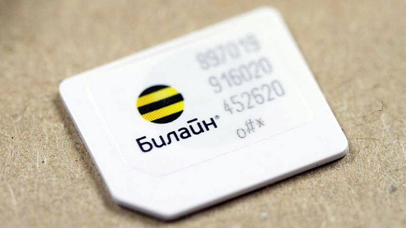 SIM-карта