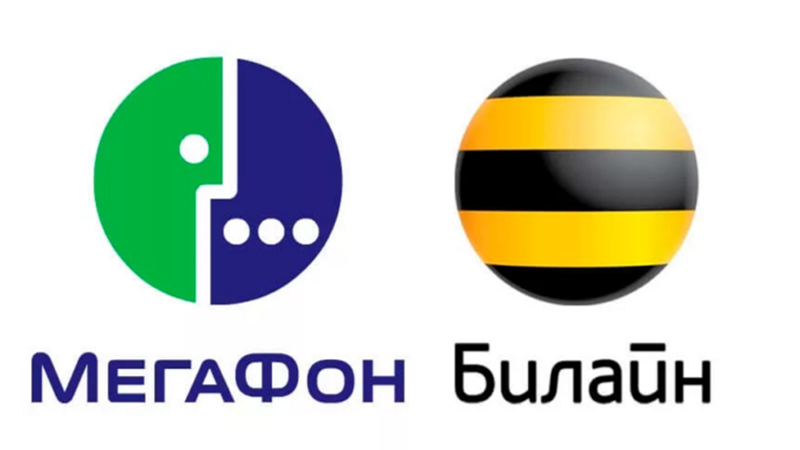 Перевод денег